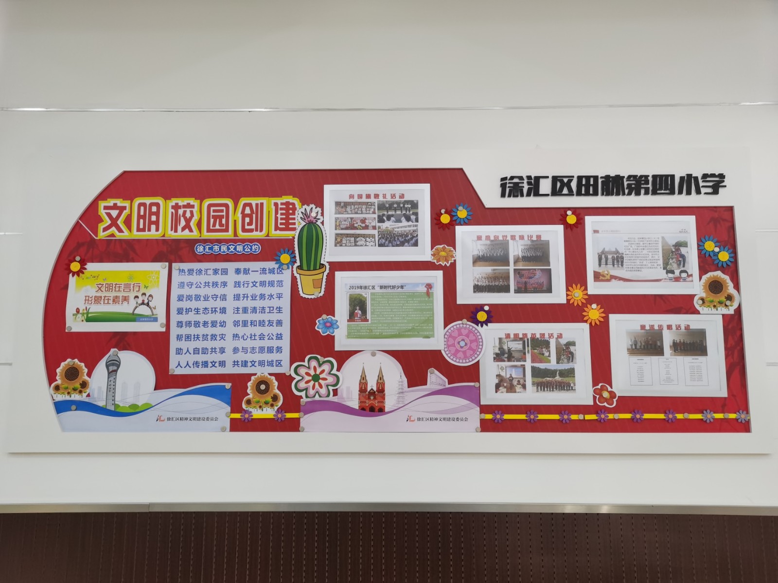 1609994808770437.jpg 2.jpg