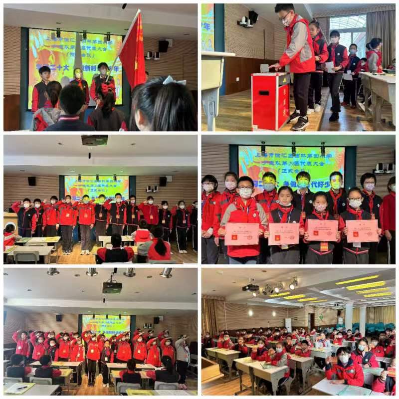 1680756832525134.jpg 微信图片_20221227132528.jpg