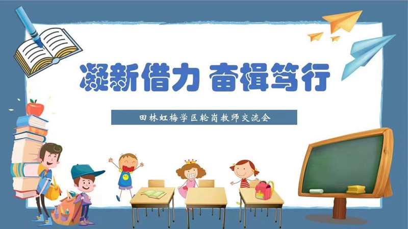 1680756975714064.jpg 微信图片_20230105125821.jpg