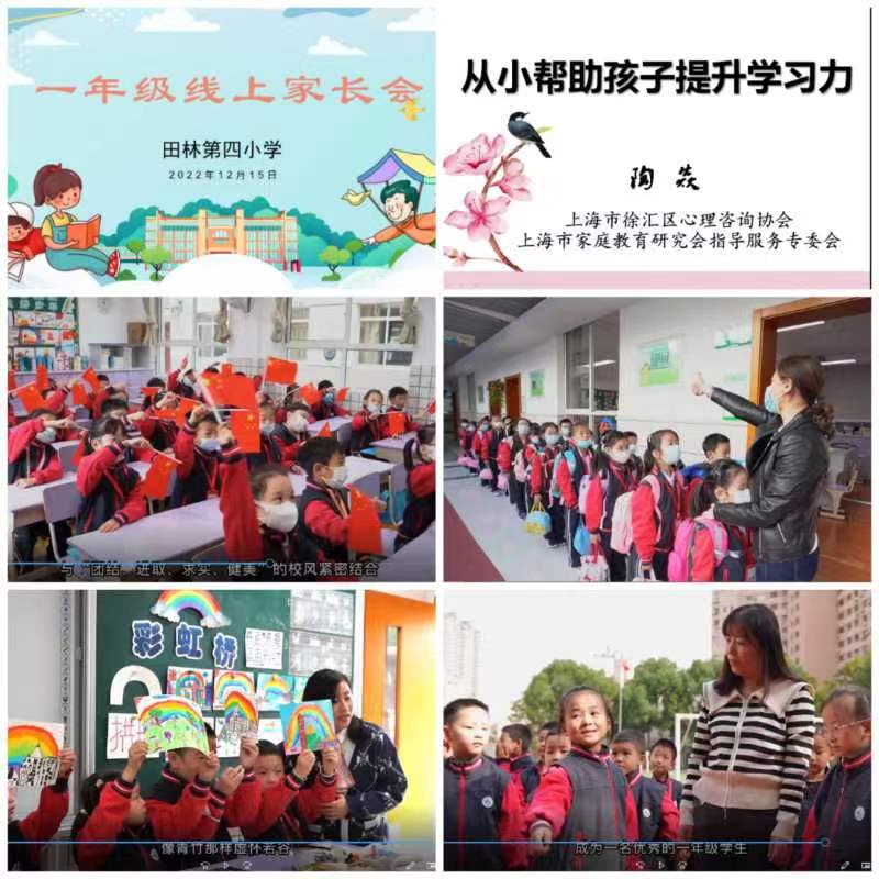 1680757105919175.jpg 微信图片_20221227132605.jpg