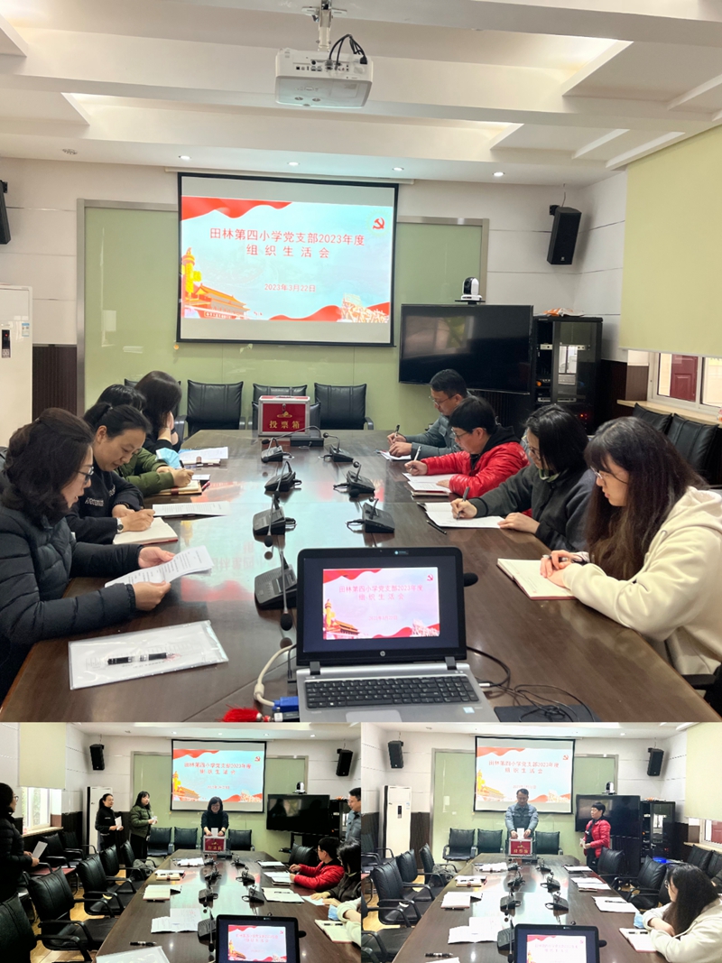 1680757697602662.jpg 微信图片_20230405202746.jpg